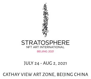 STRATOSPHERE - SABET China Showcase Poster